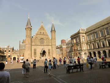 Government's place