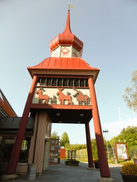 Museum