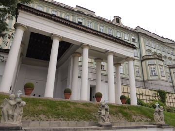 Garden of the castle