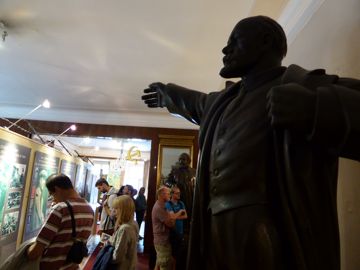 Communist museum