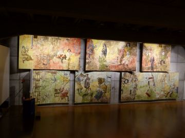 Clock Museum