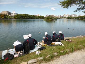 Ohori park