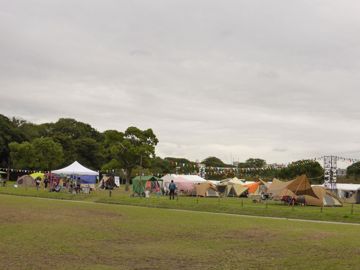 Music festival in Ohori park