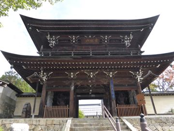 Entry of a temple