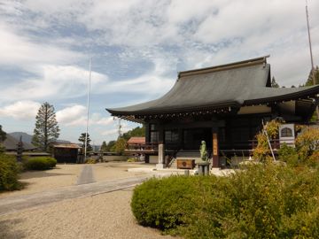 garden of a temple