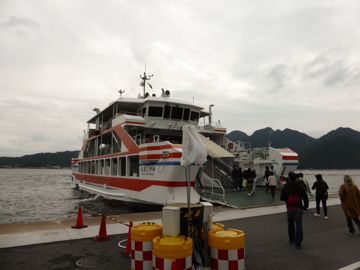 JR Ferry to go to the island