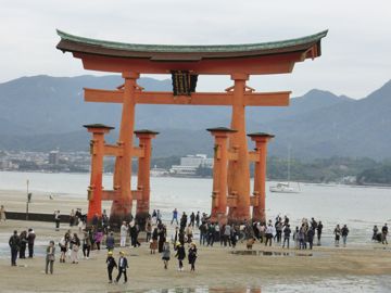 Main Tori when the sea is low