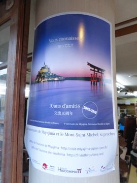 Do you know Mont St-Michel?