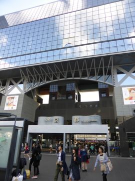 Main station