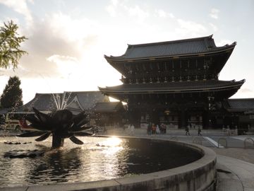 Higashi Hongan-ji
