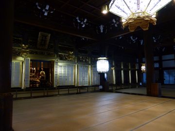 Shinji Hongwanji