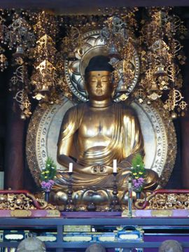 Temple in Parc Maruyama
