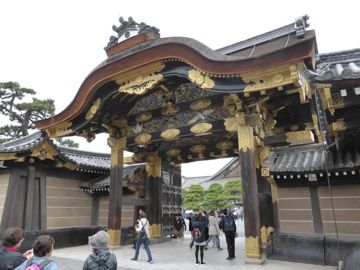 NijÅ-jÅ