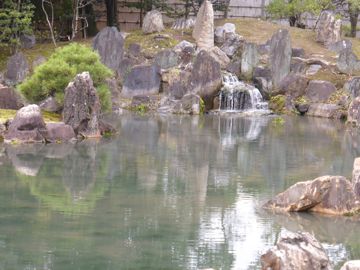 NijÅ-jÅ