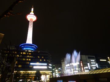 Lights on fountain close to the main station