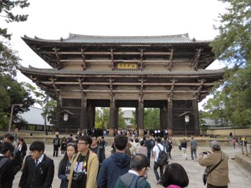 TÅdai-ji