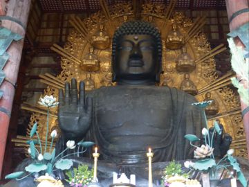 Big bouddha in  TÅdai-ji