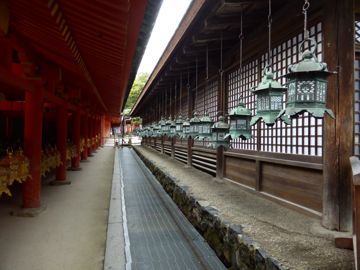 Kasuga Taisha