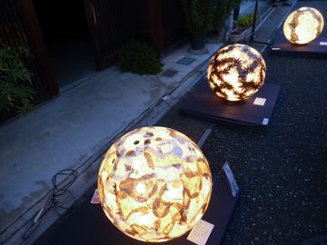 Mino festival of lanterns paper