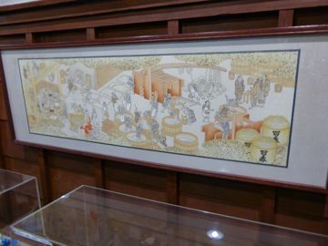 Mino festival of lanterns paper