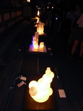 Mino festival of lanterns paper