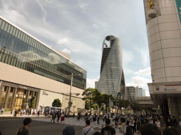 Sakae