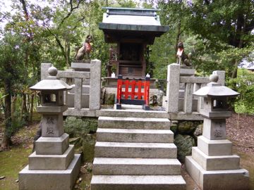 Temple