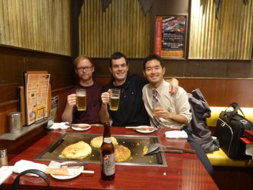with Amane Kitaoka and ?
