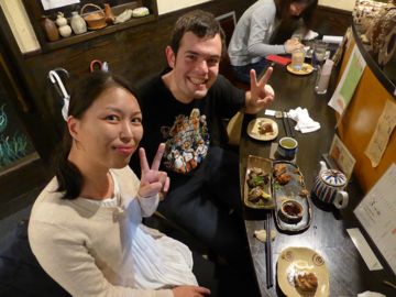 With Ayako Nagatani