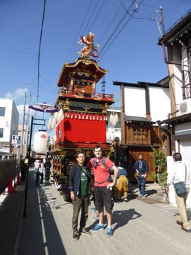 With Nobuosakai