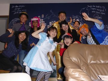 Local Life Halloween party