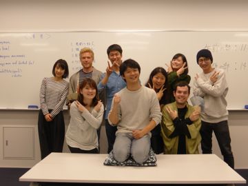 Asaka's friends