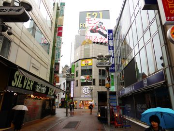 Street in Shibuya