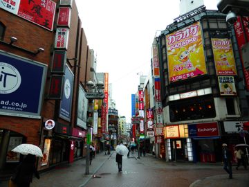 Street in Shibuya