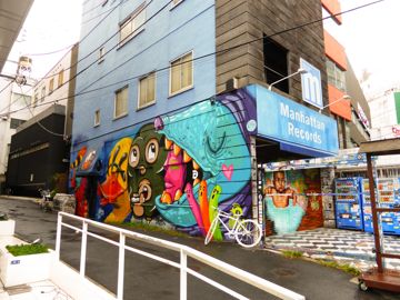 Art in Shibuya