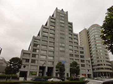 United National University