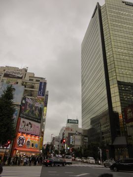 Akihabara