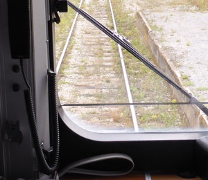 View inside the train