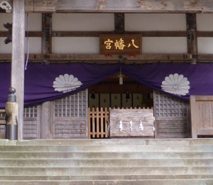 Temple of Doburoku festival