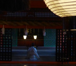 Itsukushima shrine ceremony
