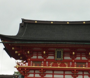 Begin of Fushimi Inari-taisha